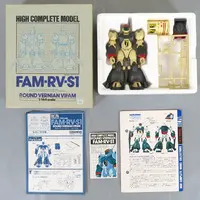 Figure - Ginga Hyouryuu Vifam