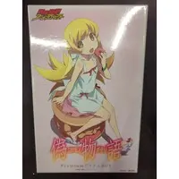 Nendoroid - Nisemonogatari / Oshino Shinobu