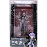 Figure - Koukaku Kidoutai (Ghost in the Shell) / Motoko Kusanagi
