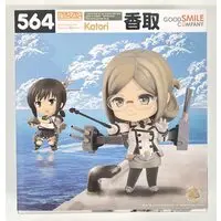 Nendoroid - KanColle / Katori