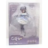 Figure - Genshin Impact / Keqing