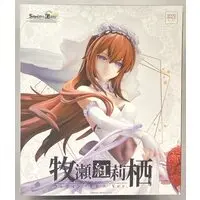 Figure - Steins;Gate / Makise Kurisu