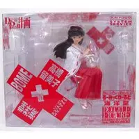 Prize Figure - InuYasha / Higurashi Kagome