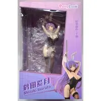 Figure - Tsuruta Shizuki