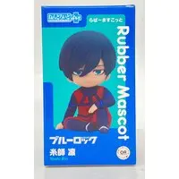 Nendoroid - Blue Lock / Itoshi Rin