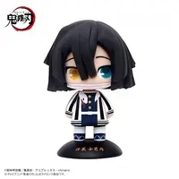 Yura Yura Head - Demon Slayer: Kimetsu no Yaiba