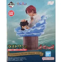 Ichiban Kuji - One Piece / Luffy & Shanks