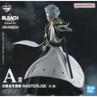 Ichiban Kuji - Bleach / Hitsugaya Toushirou