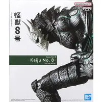 Prize Figure - Kaiju No. 8