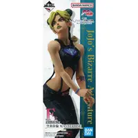 Ichiban Kuji - JoJo's Bizarre Adventure: Stone Ocean / Cujoh Jolyne