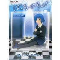 Figure - Bocchi the Rock! / Yamada Ryou