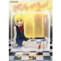 Figure - Bocchi the Rock! / Ijichi Nijika