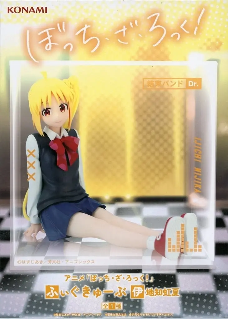 Figure - Bocchi the Rock! / Ijichi Nijika