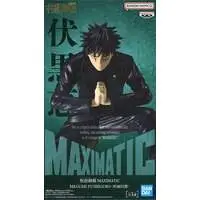 Maximatic - Jujutsu Kaisen / Fushiguro Megumi