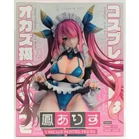 Figure - The cosplay maids like snacks / Otori Alice