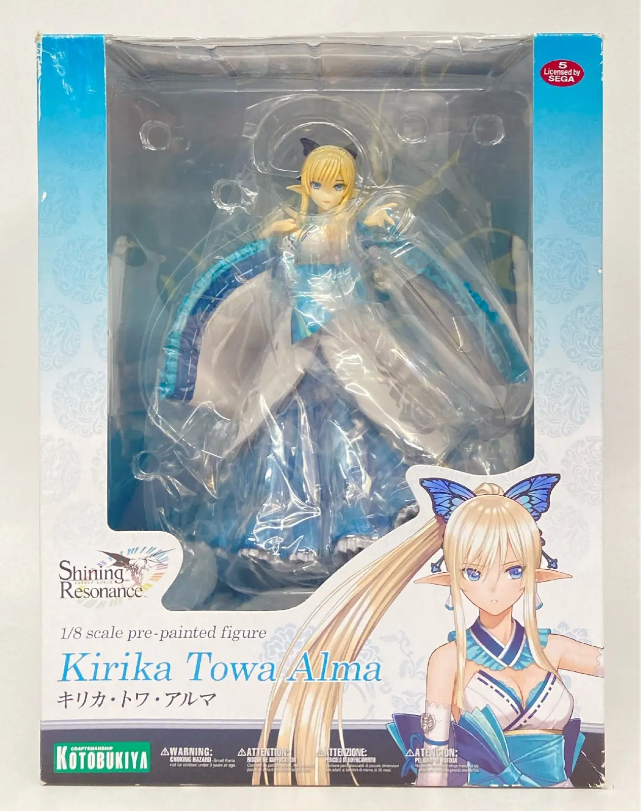 Figure - Shining Resonance / Kirika Towa Alma