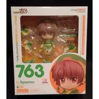 Nendoroid - Cardcaptor Sakura / Shaoran Li