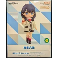 Nendoroid Doll - SSSS.Gridman / Takarada Rikka