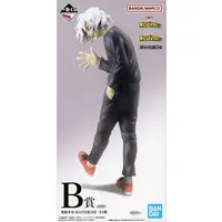 Ichiban Kuji - Boku no Hero Academia (My Hero Academia) / Shigaraki Tomura