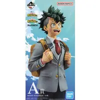 Ichiban Kuji - Boku no Hero Academia (My Hero Academia) / Midoriya Izuku