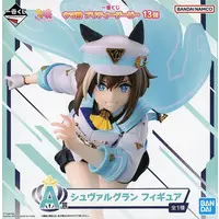 Ichiban Kuji - Uma Musume: Pretty Derby / Cheval Grand