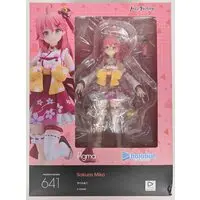 figma - Hololive / Sakura Miko