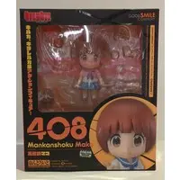 Nendoroid - Kill la Kill / Mankanshoku Mako