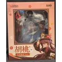 Figure - Genshin Impact / Hu Tao