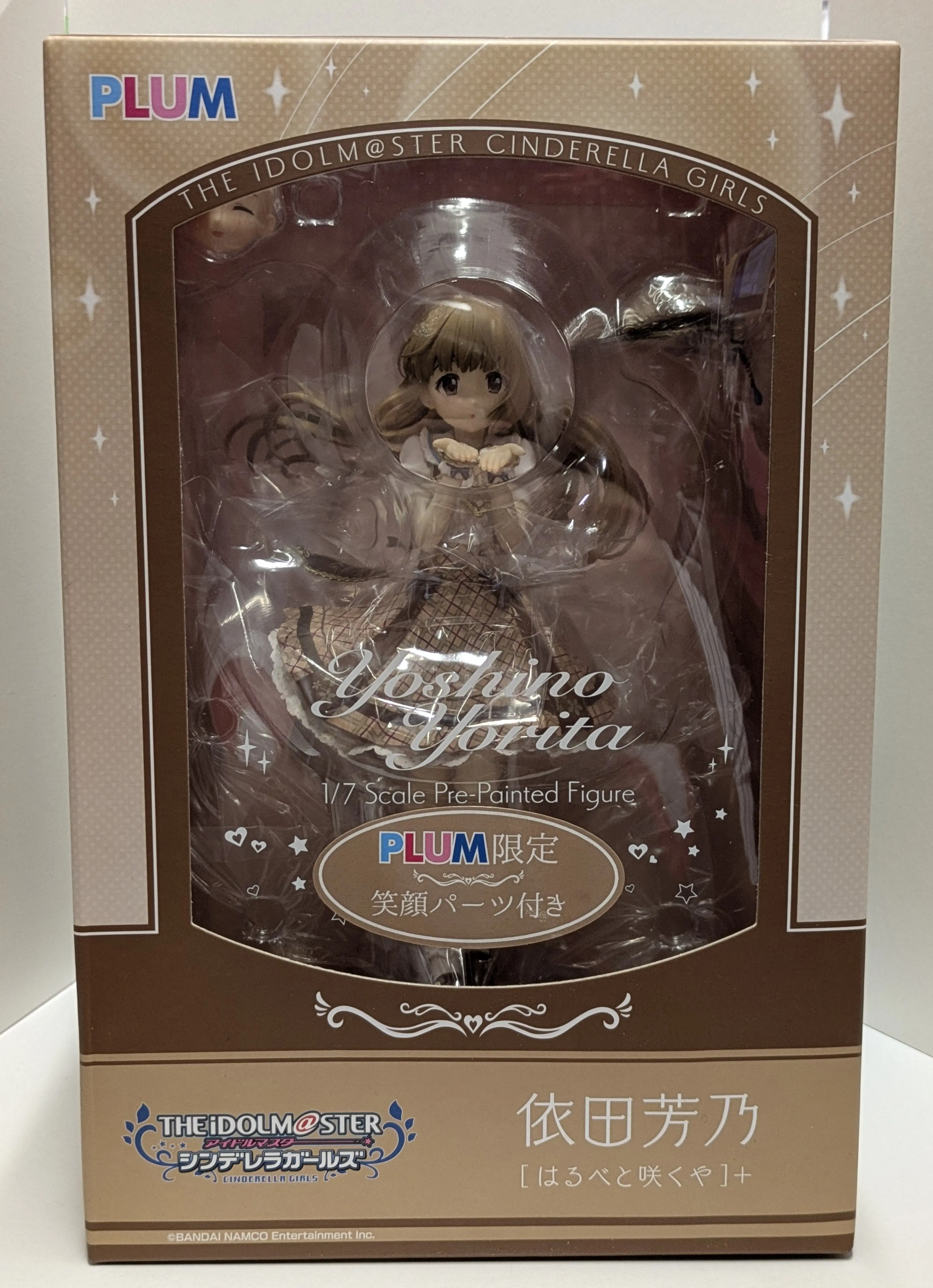 Figure - The iDOLM@STER Cinderella Girls / Yorita Yoshino