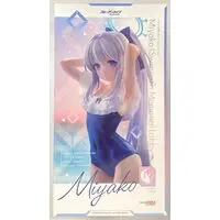 Figure - Blue Archive / Tsukiyuki Miyako