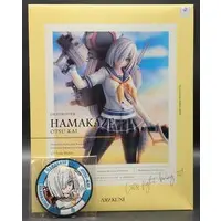 With Bonus - Figure - KanColle / Hamakaze