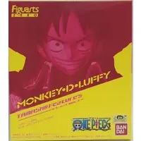 Figuarts Zero - One Piece / Monkey D. Luffy