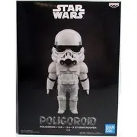 Prize Figure - Star Wars