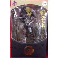 Figure - Touken Ranbu / Shishiou