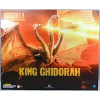 Figure - Godzilla series