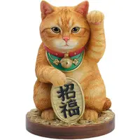 Figure - JXK Animal Statue