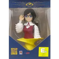 Figure - Toshi Densetsu Kaitai Center