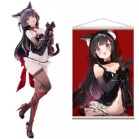 Figure - With Bonus - GuLuco