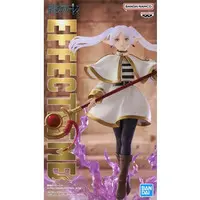 Prize Figure - Sousou no Frieren / Frieren