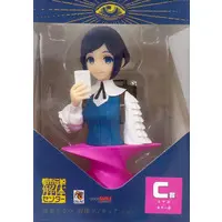 Figure - Toshi Densetsu Kaitai Center