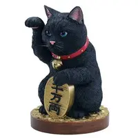 Figure - JXK Animal Statue