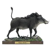 Figure - JXK Animal Statue