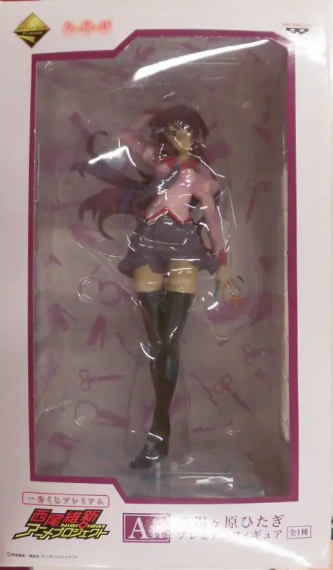 Ichiban Kuji - Bakemonogatari / Senjougahara Hitagi