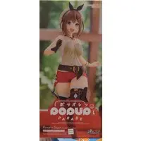 POP UP PARADE - Atelier Ryza / Reisalin Stout