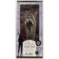Figure - Steins;Gate / Makise Kurisu