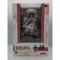 Figure - Hyakka Ryouran: Samurai Girls / Senhime (Tokugawa Sen)