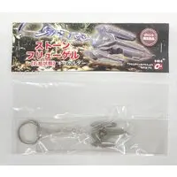 Figure - Ultraman Series