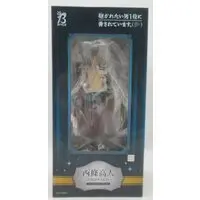 Figure - DAKAICHI