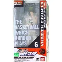 Figuarts Zero - Kuroko no Basket (Kuroko's Basketball) / Midorima Shintaro