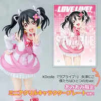 KDcolle - Love Live! School Idol Project Series / Yazawa Niko